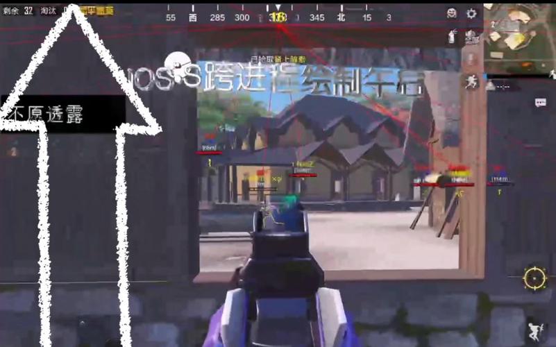 oppo如何在和平精英自带物理外挂（oppo手机和平精英自带的外挂）